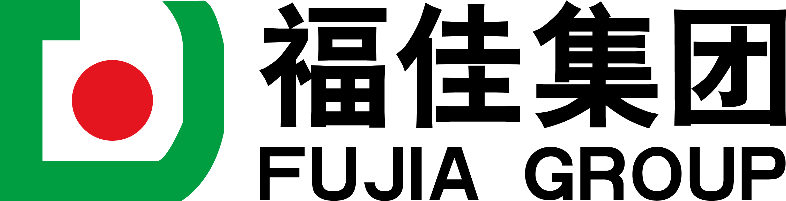 利来w66最给利
